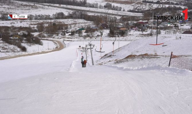 После несчастного случая тульская прокуратура проверяет работу горнолыжного курорта «Некрасово»