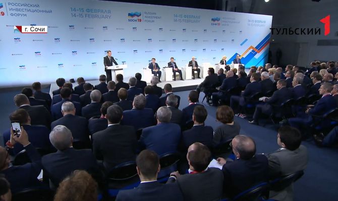 Какие изменения ждут Тульскую область после сочинского инвестфорума