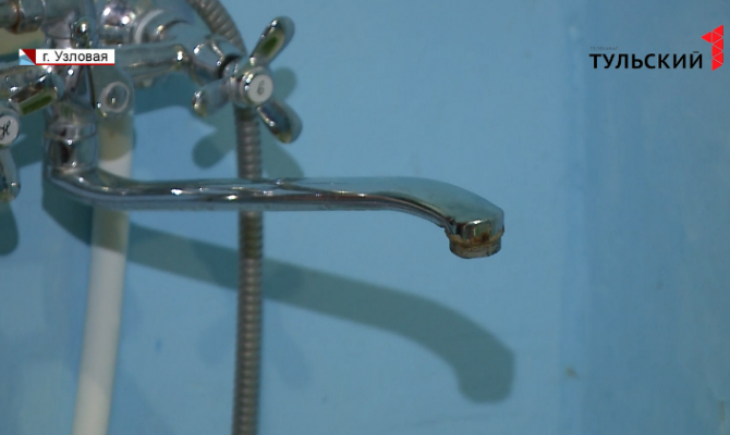 Ржавая и мутная: узловчане жалуются на воду из крана