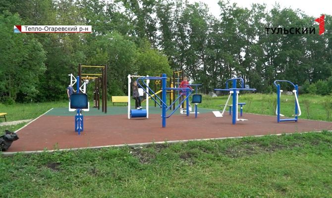 Староста села под Тулой помогла своим жителям получить современную спортивную площадку