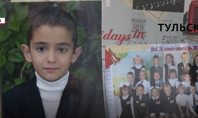 Из-за ДТП в Узловском районе мальчик нуждается в операции