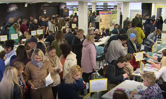 От мала до велика: туляки посетили ярмарку вакансий