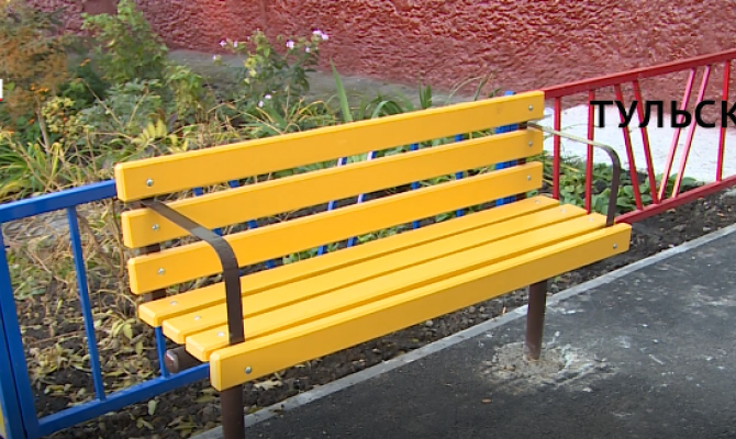 В Туле благоустроят 77 дворов