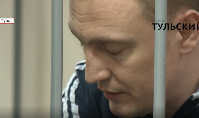 Взятки оказались не гладки: тульскому полицейскому грозит 12 лет тюрьмы