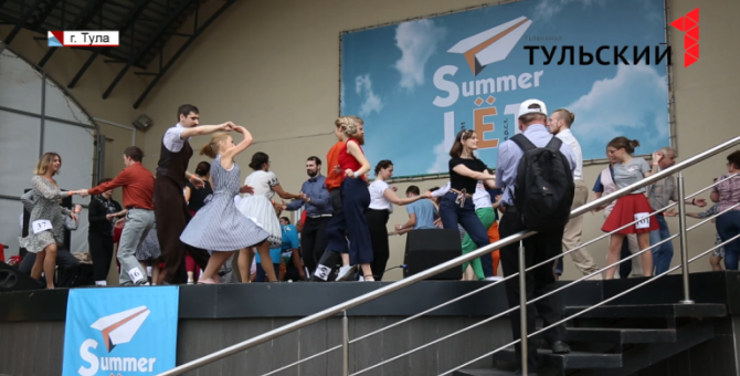 Турнир по буги-вуги состоялся в Туле: как это было