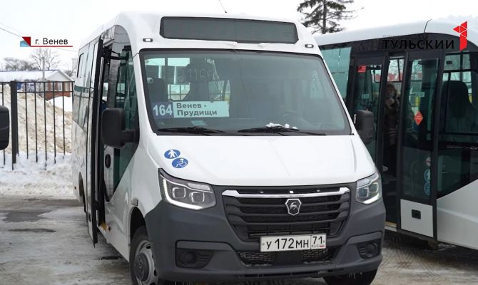 В Тульской области обновляют автопарк и вводят новые маршруты для транспорта