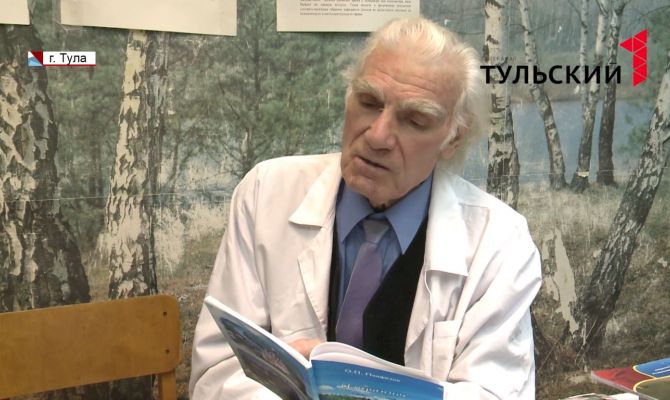 Профессор тульского вуза поделился секретом сохранения молодости тела и духа