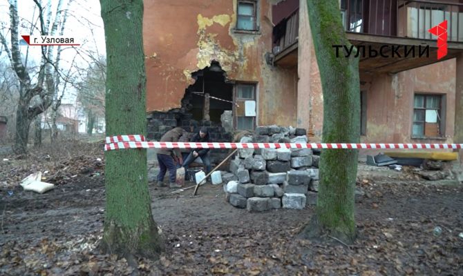 Почему в Узловой опять рухнула стена общежития