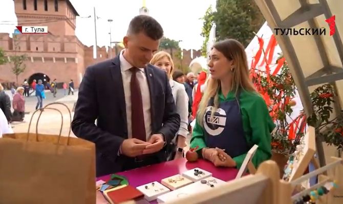 «Сделано в Тульской области»: в День города туляков пригласили на ярмарку мастеров