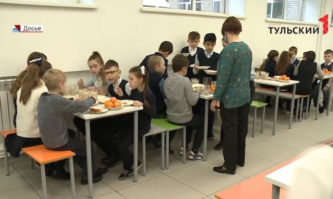 Фото меню и особое расписание: как будет организована работа тульских школ в новом учебном году