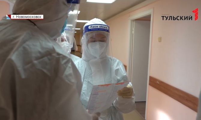 В Новомосковске помогать в борьбе с коронавирусом будут военные медики