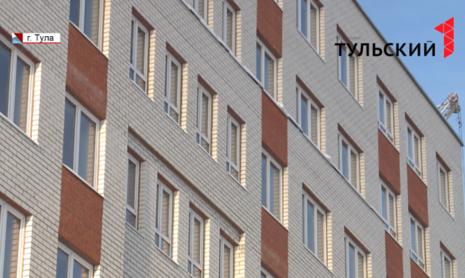 На переселение жителей Тульской области из аварийного жилья выделили 27 млн рублей