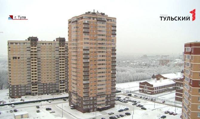 480 тульских семей получили ключи от новых квартир раньше срока