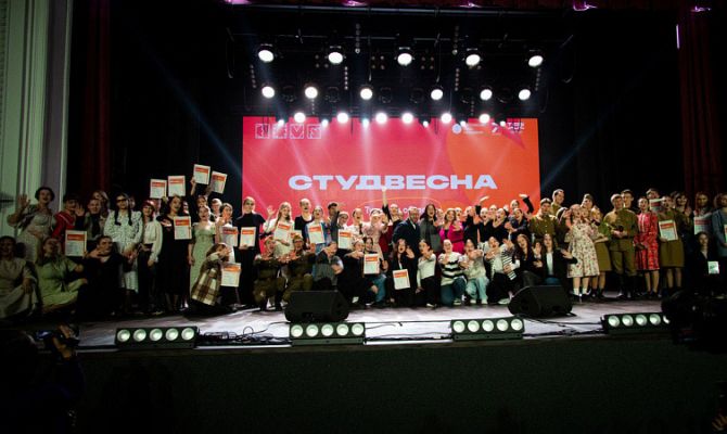 В Тульской области стартовал прием заявок на участие в "Студвесне"