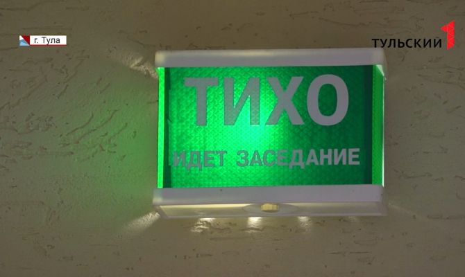 В Богородицке отцу трех детей вынесли приговор по совокупности преступлений