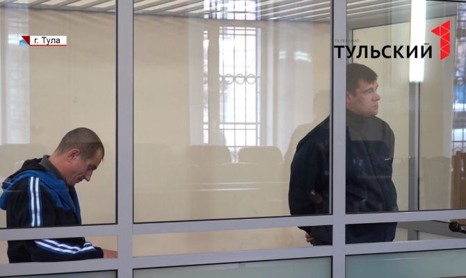 С особой жестокостью ради «гробовых» денег: в Туле вынесли приговор банде убийц 