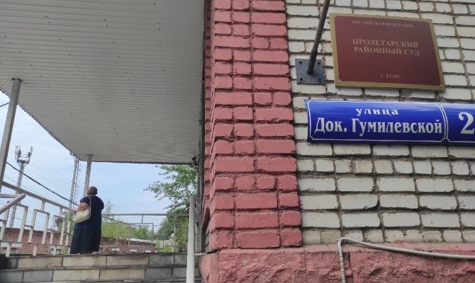 Драка в новогоднюю ночь в Туле: нападавшего будут судить