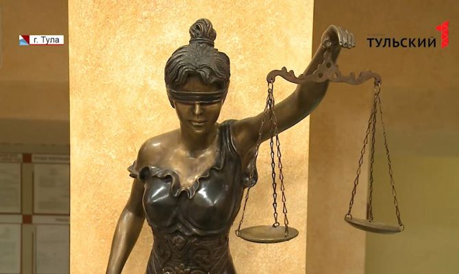 Тулячку привлекли к ответственности за пропаганду нацистской символики