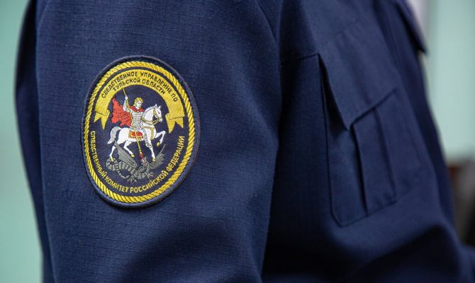 В Новомосковске 18-летний подросток предложил полицейскому взятку в полмиллиона