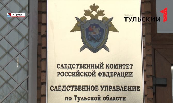 Жительница Новомосковска укусила полицейского и оскорбила росгвардейца