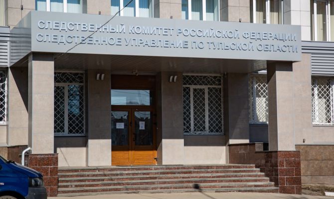 С начала года в Тульской области расследовали более 480 уголовных дел