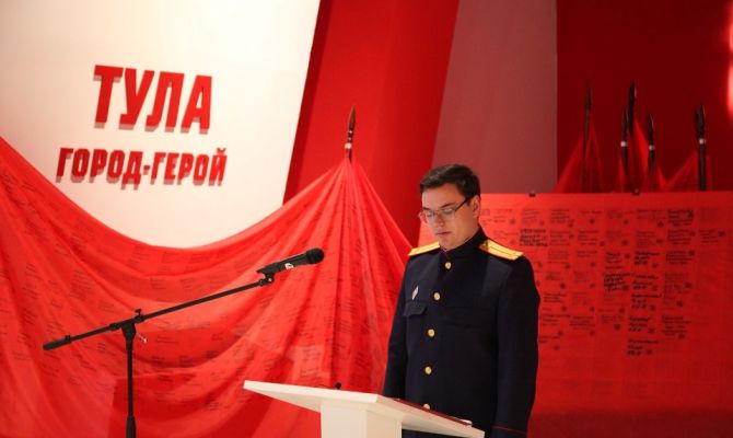 Тульские следователи приняли присягу в Музее обороны 