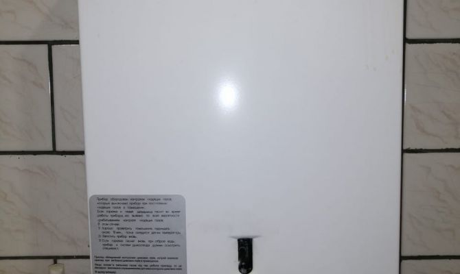 В Туле назначили дату судебного заседания по делу о смерти беременной женщины от отравления газом