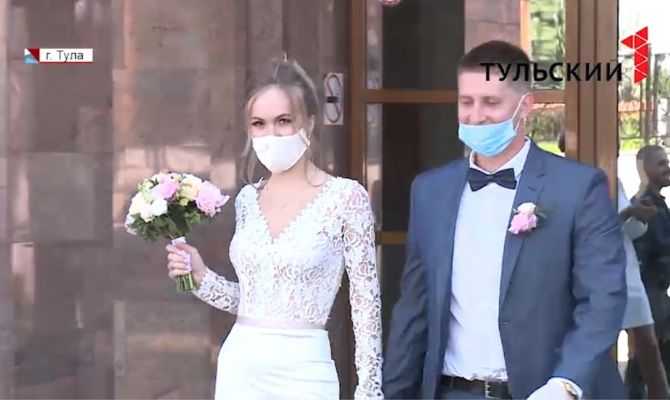 Маски и минимум гостей: в Тульской области после снятия ограничений прошли первые свадьбы