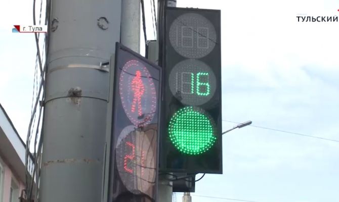 «Умные» светофоры и вертолеты санавиации: в Туле обсудили реализацию нацпроектов