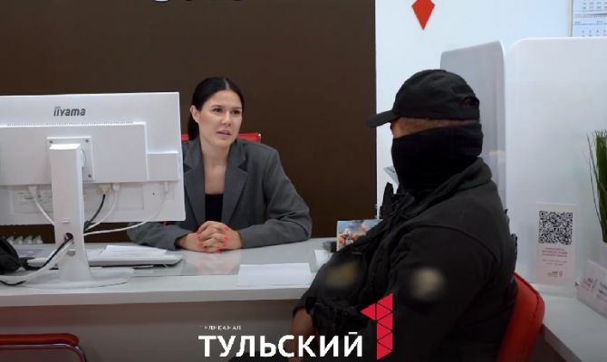 Тульский боец СВО планирует открыть школу патриотизма для детей