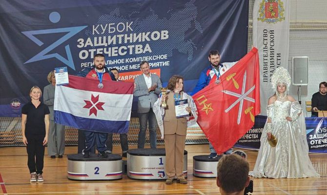 Тульские ветераны СВО привезли медали с «Кубка Защитников Отечества»