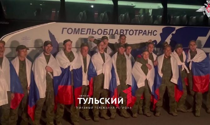 Два жителя Тульской области вернутся домой из украинского плена