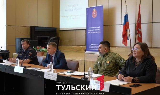 Тульский ветеран продолжит юридическую карьеру после СВО