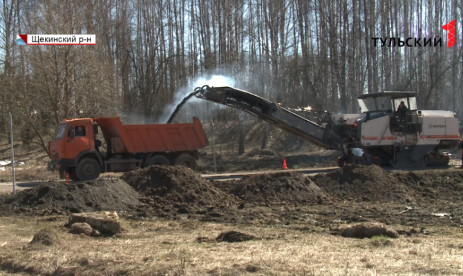 В Тульской области стартовал дорожно-строительный сезон