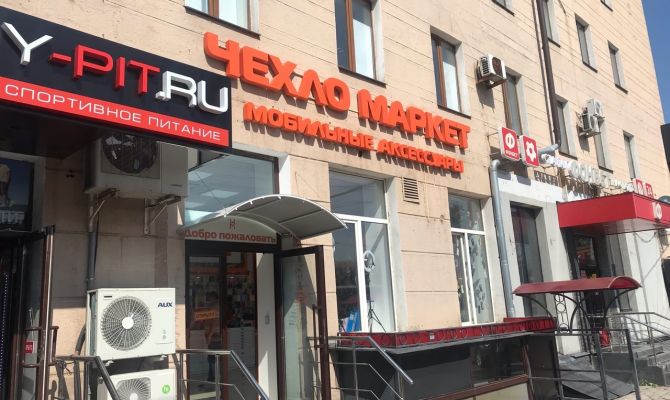 Управляющий магазина рассказал подробности появления в торговой точке извращенца