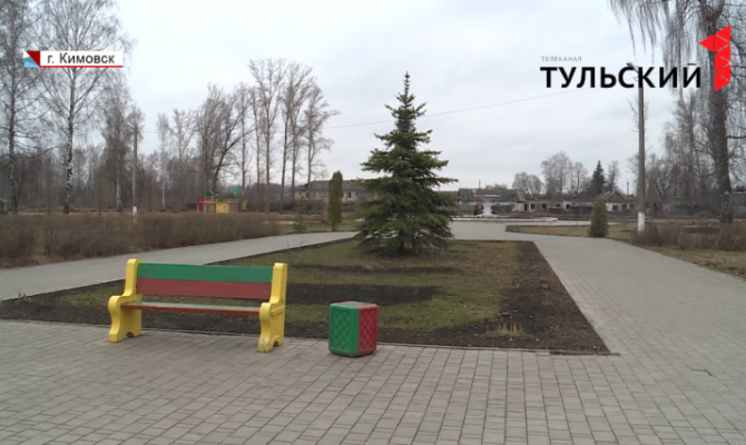 В Кимовске появится музей под открытым небом 