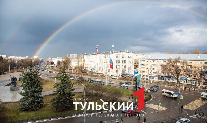 В небе над Тулой растянулась первая в году радуга