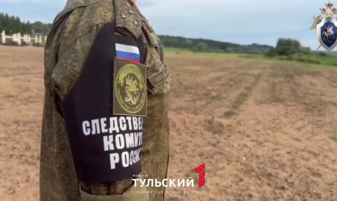 Следственный комитет опубликовал видео с места трагедии в Бунырево