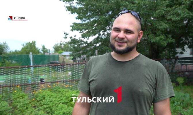 Боец СВО из Тулы пережил падение авиабомбы