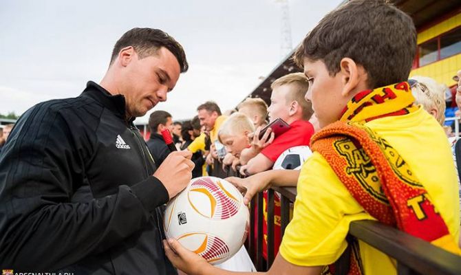 Футболисты тульского «Арсенала» встретятся с болельщиками