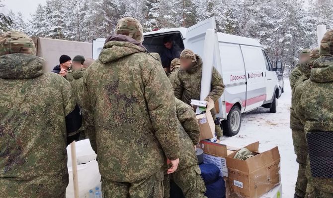 Участникам СВО из Тульской области передали дополнительную экипировку и оборудование