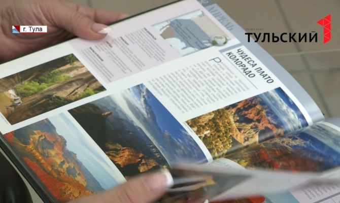 Границы закрыты: как теперь планировать летний отдых