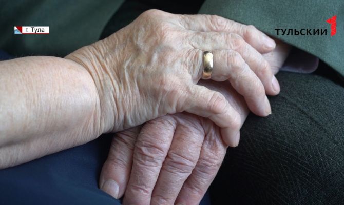 Больше 40 лет вместе: супружеская пара поделилась с туляками секретами семейного счастья