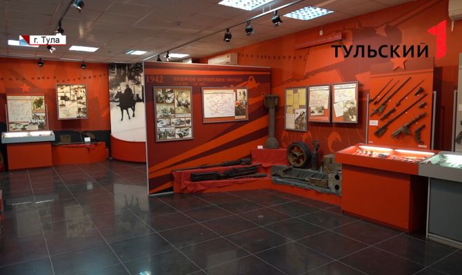 Как в Туле проходит выставка в честь 75-летия Победы