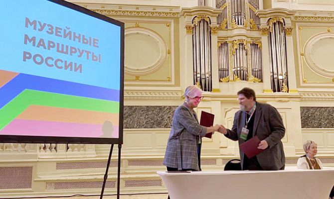 Тульская область примет участие в новом культурно-туристическом маршруте