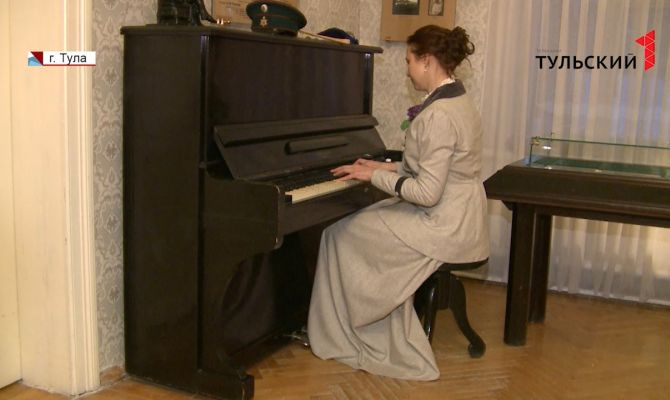 Туляки смогут узнать, как одевались их предки больше века назад