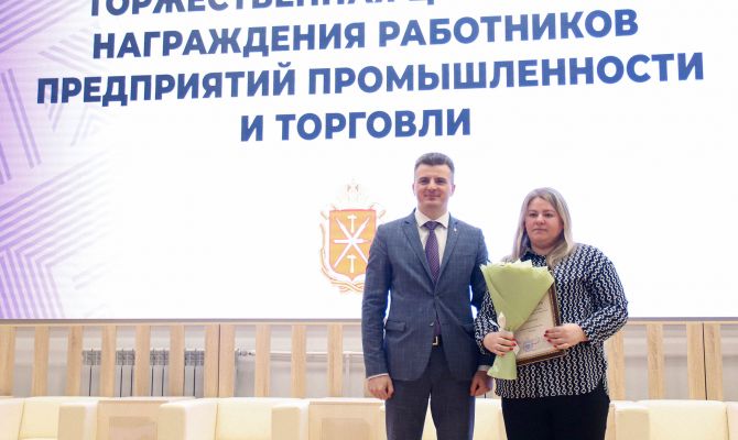 В Тульской области предпринимателей наградили за поддержку участников СВО
