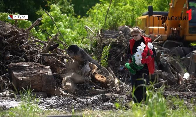 В тульском Скуратово кладбище превратили в нелегальный полигон для мусора 