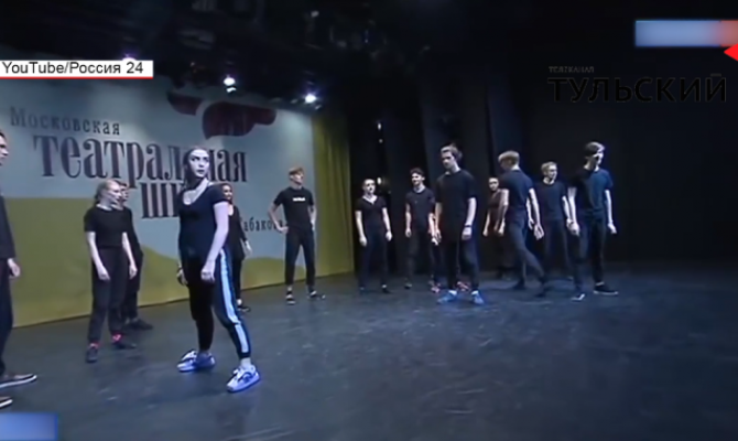 Как юным тулякам бесплатно попасть в школу Олега Табакова 