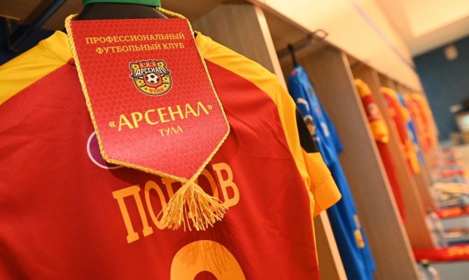 Назван состав тульского "Арсенала" на стыковой матч против "Пари НН"